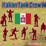 Orion ORI72066 WWII Italian Tank Crew 1/72