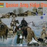 Strelets STR13672 Russian Army Sledge Train 2 (Napoleonic) 1/72