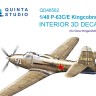 Quinta Studio QD48562 P-63C/E Kingcobra (Dora Wings/AMG) 3D Декаль интерьера кабины 1/48