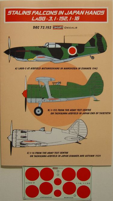 Kora Model DEC72192 Stalin's Falcons in Japanese hands декали декали 1/72