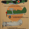 Kora Model DEC72192 Stalin's Falcons in Japanese hands декали декали 1/72