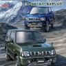 Fujimi F-06629 Jimny JB23 (Rand Venture/Cool Khaki Pearl Metallic) 1/24