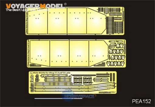 Voyager Model PEA152 Фототравление WWII German StuG.III Ausf.G Late Production Side Skirts Pattern 1 (Dragon) 1/35