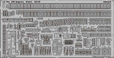 Eduard 53161 IJN Kagero pt.1 1/350