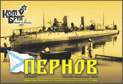 Combrig 3564WL/FH Pernov Russian Destroyer, 1892 1/350