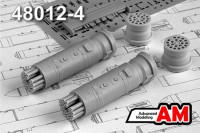 Advanced Modeling AMC 48012-4 Б-8В20-А блок НАР (в комплекте два блока НАР) 1/48