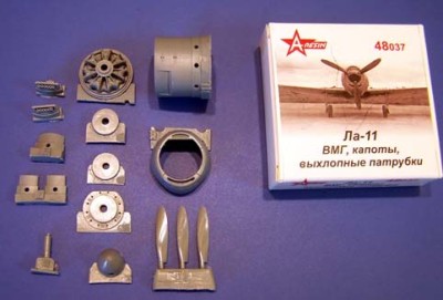 A-resin 48037 Ла-11 Капоты двигателя,ВМГ,выхлопные паттрубки (для модели АРК) 1/48