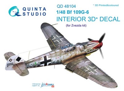 Quinta studio QD48104 Bf 109G-6 (для модели Звезда) 1/48