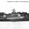 Combrig 70347 Kazanets Pr.133.1 Small Antisubmarine Ship (Parchim II) 1/700
