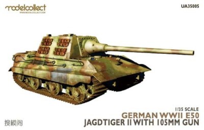Modelcollect UA35005 German WWII E50 jagdtiger 1/35