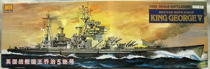Mini Hobby Models 80605 Английский линкор King Gerge V 1/350