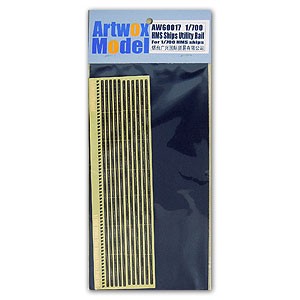 Artwox Model AW60017 HMS Ships Utility Rail 1:700