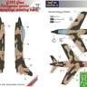 Lf Model M72122 Mask G.91R Gina Portuguese service Camouflage 1/72