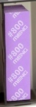 Meng Model MTS-041e High Performance Flexible Sandpaper (Fine Refill Pack/800#)