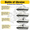 Hm Decals HMDT48019 1/48 Decals Pz.Kpfw.VI Tiger I Battle of Ukraine 1