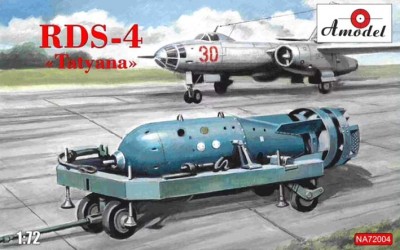Amodel NA72004 Советская атомная бомба РДС-4 &quot;Татьяна&quot; 1/72