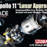 Dragon 11001 "Lunar Approach" - Apollo 11 (CSM "Columbia" w/doked LM "Eagle") 1/72