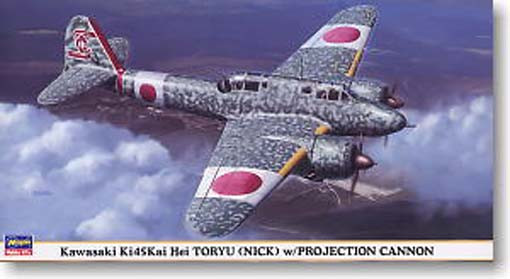 Hasegawa 09889 Ki 45 Kai Hei Toryu (Nick) (w/projection cannon) 1/48