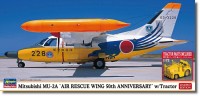 Hasegawa 02480 Самолет Mitsubishi MU-2A «50-я годовщина спасательного авиакрыла» с тягачом (Limited Edition) 1/72