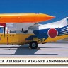 Hasegawa 02480 Самолет Mitsubishi MU-2A «50-я годовщина спасательного авиакрыла» с тягачом (Limited Edition) 1/72