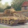 Dragon 6303 PzKpfw VI Tiger II “Knigstiger” (Hensсhel turret, w/zimmerit, наборные траки)