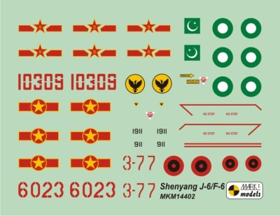 Mark 1 Models MKM-14402 Shenyang J-6/F-6 Farmer C (4x camo) 1/144