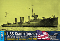 Combrig 70667 USS Smith-class DD-17 Smith, 1908-1919 1/700