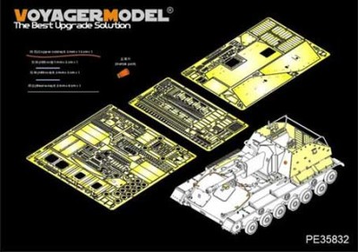 Voyager Model PE35832 WWII Russian SU-76 Self-Propeller Gun basic(For TAMIYA 35348) 1/35