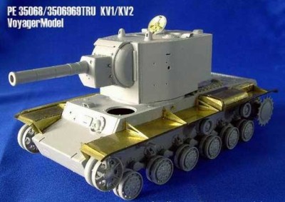 Voyager Model PE35069 Photo Etched set for KV1/KV2 Tank Fenders (For TRUMPETER) 1/35