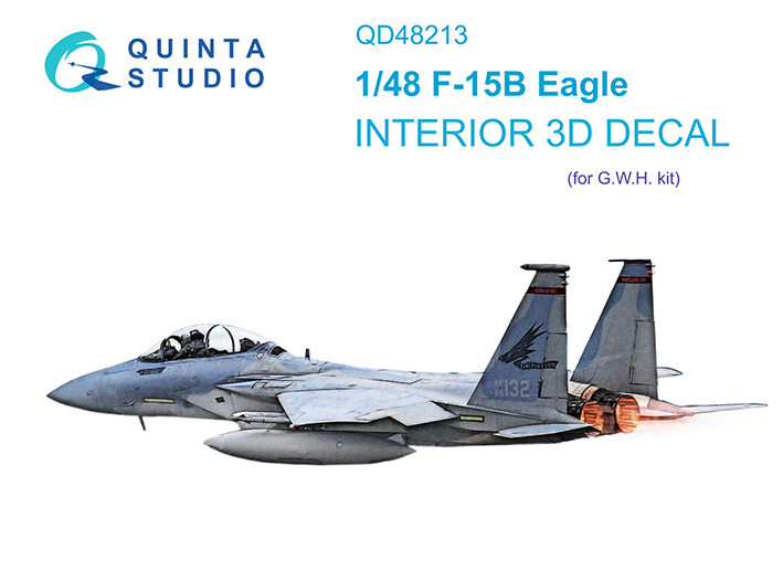 Quinta studio QD48213 F-15B (GWH) 3D Декаль интерьера кабины 1/48
