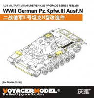 Voyager Model PE35238 WWII German Pz.Kpfw.III Ausf.N (For TAMIYA 35290) 1/35