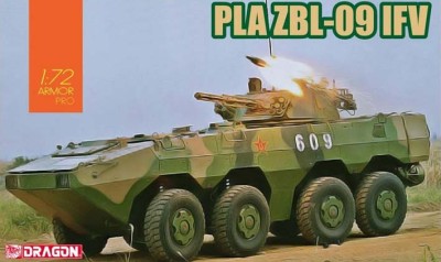 Dragon 7682 PLA ZBL - 09 IFV 1/72