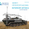 Quinta studio QD35011 KFZ 251 Ausf.A (для модели ICM) 3D декаль интерьера кабины 1/35