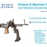 Quinta Studio QT72020 Авиационный пулемет Vickers K, 2 шт 1/72