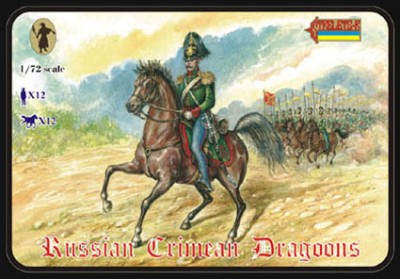 Strelets STR063 	Русские драгуны (Крымская война)