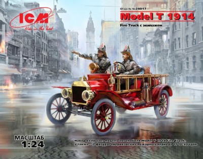 ICM 24017 Форд Model T 1914 Fire Truck с экипажем, 1/24