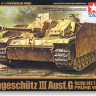 Tamiya 32540 StuG III Ausf. G (Early Type) 1/48