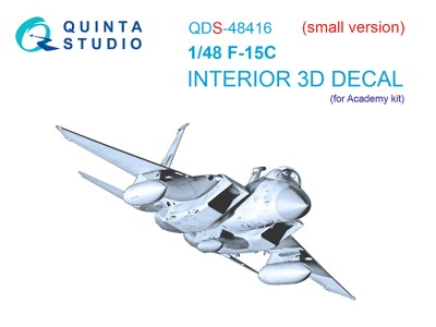 Quinta Studio QDS-48416 F-15C (Academy) (Small version) 1/48