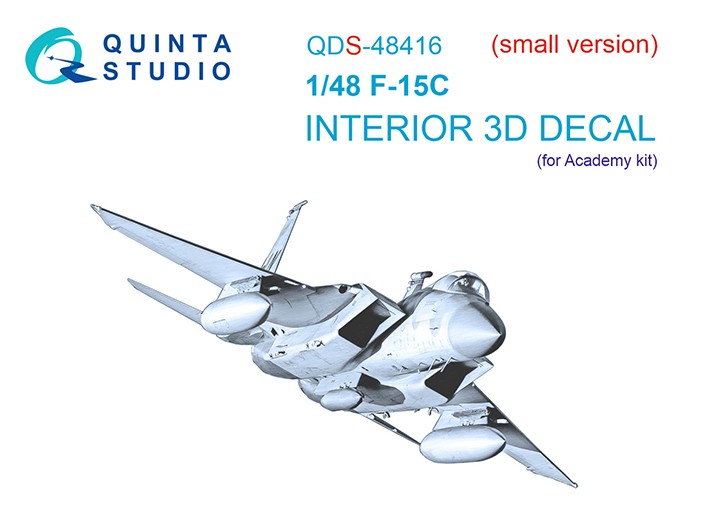 Quinta Studio QDS-48416 F-15C (Academy) (Small version) 1/48