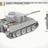 Takom 2195 Немецкий тяжёлый танк Sd. Kfz.181 Pz.Kpfw.VI Ausf.E Command Tiger 1/35