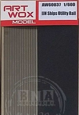 Artwox Model AW60037 IJN Ships Utility Rail 1/600