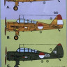 Kora Model NDT72039 Tachikawa Ki-36/Ki-55 Indonesian AF декали декали 1/72