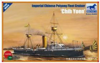 Bronco NB5018 Peiyang Fleet Cruiser “Chih Yuen” 1/350