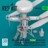 Reskit RSU35-089 AH-64D late Apache folded main rotor set 1/35