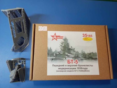 A-resin 35185 БТ-5 модернизации 1938 г - передний и верхние бронелисты (HobbyBoss) 1/35