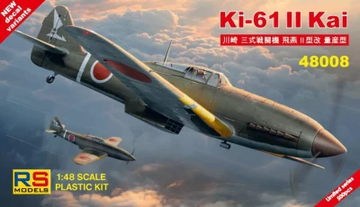 Rs Model 48008 Ki-61 II Kai (3x camo) 1/48