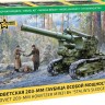 Звезда 5085 Советская 203-мм гаубица особой мощности Б-4 1/72