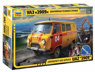 Звезда 43003 УАЗ-3909 Аварийно-газовая служба 1:43 1/43