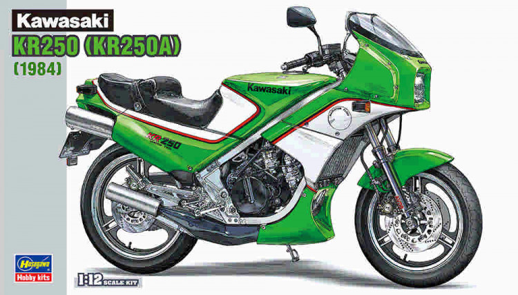 Hasegawa 21512 Bk12 Kawasaki Kr250 (Kr250A) 1/12