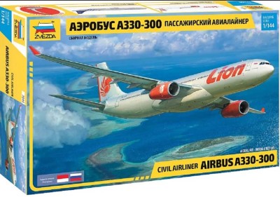 Звезда 7044 Аэробус А-330-300 1/144